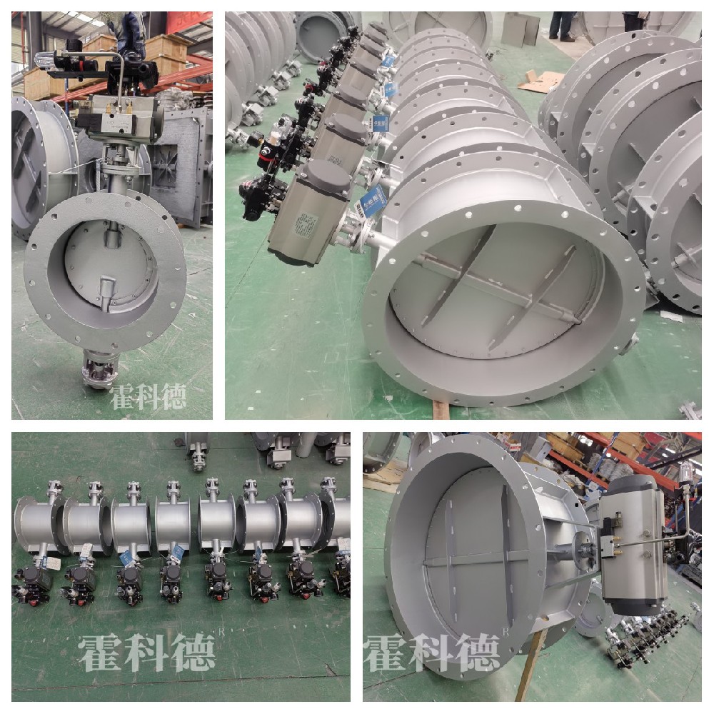 702單重慶市長壽區(qū)氣體處理項(xiàng)目 拷貝.jpg